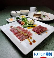 にほんブログ村 グルメブログ レストラン・料理店へ